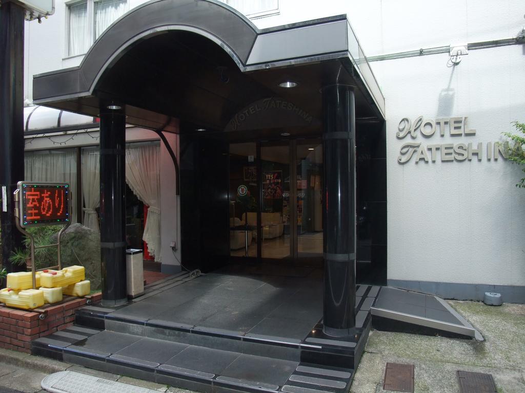 Hotel Tateshina Tokyo Eksteriør billede